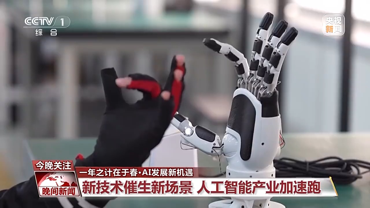 也是新賽季