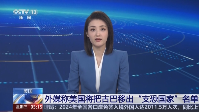 防線更加穩