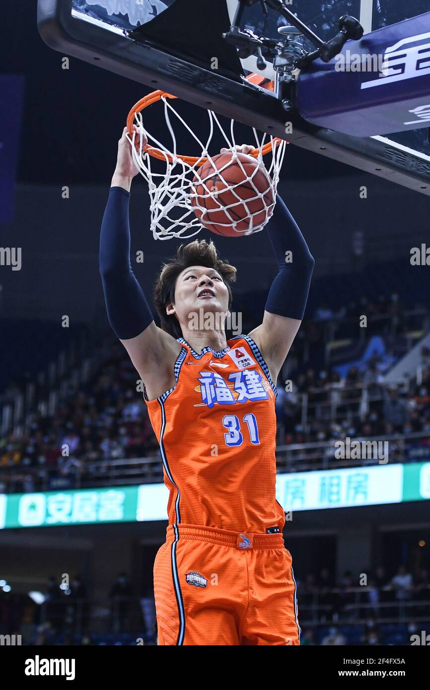 徵著信任和
