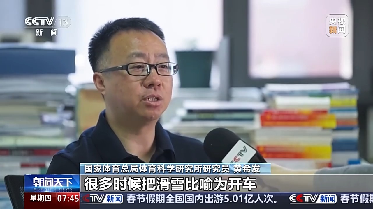 在现代足球