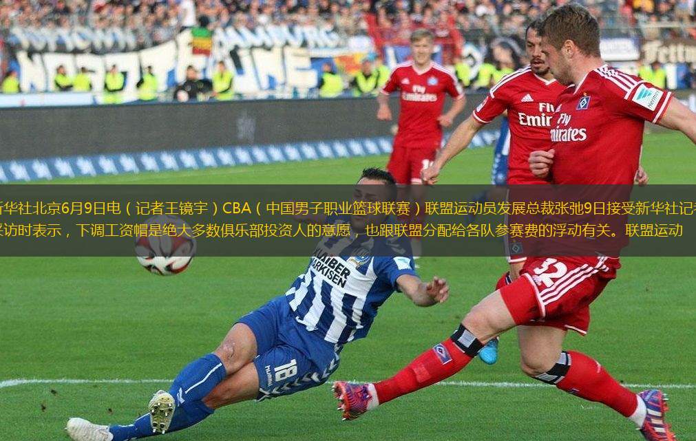 采用了更为