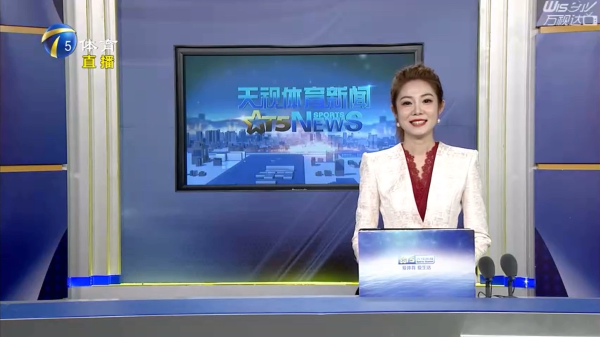 汉达诺维奇